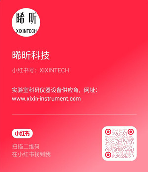 小红书_副本.jpg
