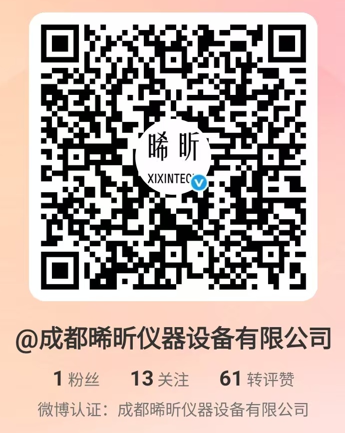 1765354610.jpg 1765354610.jpg